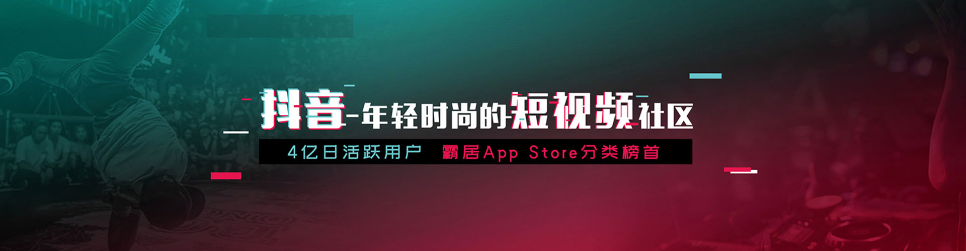平顺竞价推广开户